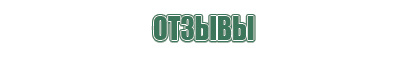 весы карманные 0,001