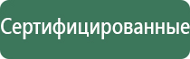пепельница черная стекло