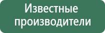 пепельницы черные
