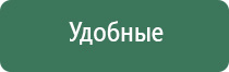 пепельница переносная с крышкой