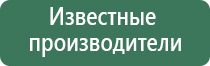 пепельница переносная с крышкой