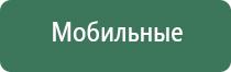 пепельница обычная