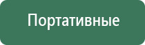 пепельница индия