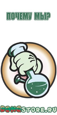 пепельница из обсидиана