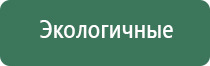 пепельницы handmade
