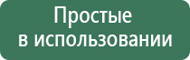пепельницы handmade