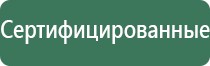 прикольные пепельницы