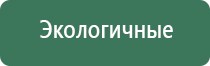 прикольные пепельницы