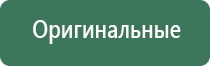 прикольные пепельницы