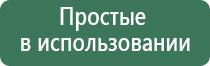 пепельницы эйфория