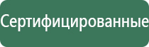 пепельница туфелька