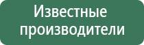 пепельница мельхиор ссср